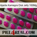 Ajanta Kamagra Oral Jelly 100Mg 10